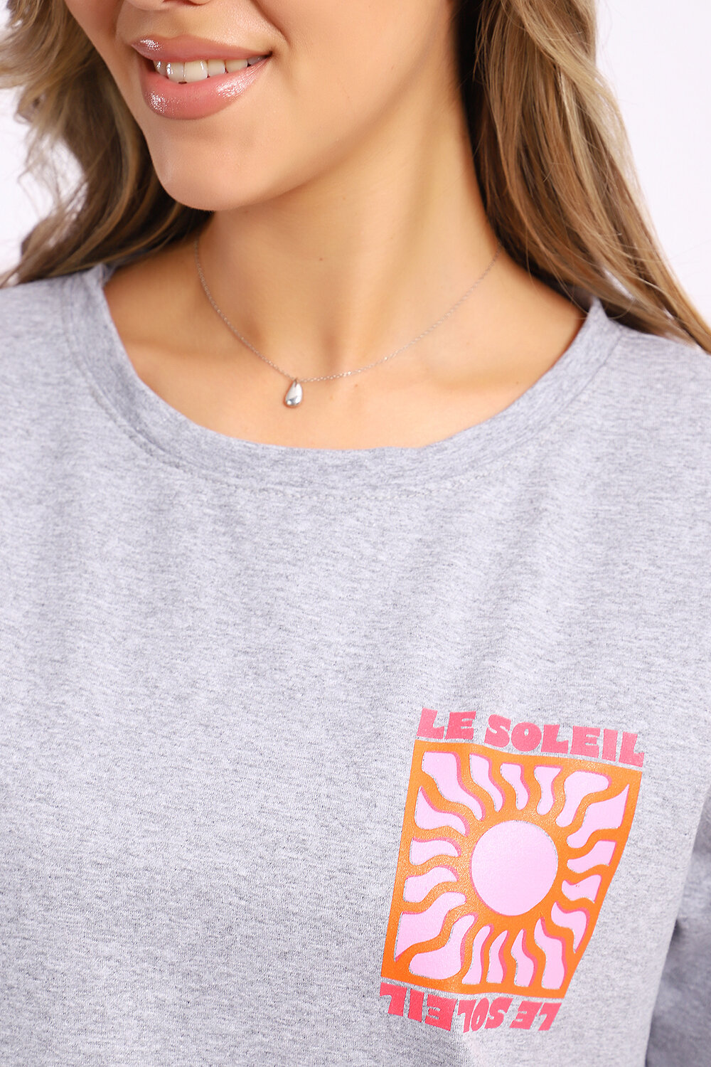 Натали Костюм 578756 21069 серый меланж