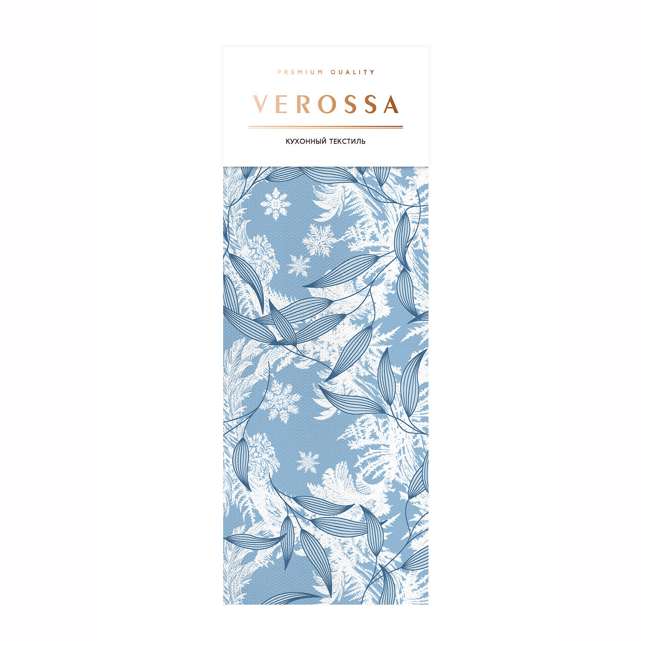 Verossa Полотенце 578806 933368 Морозные узоры