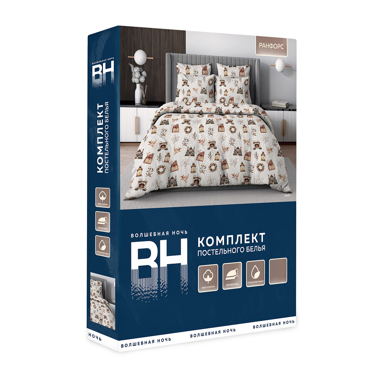 Волшебная Ночь Постельное белье 578808 933197 Ginger