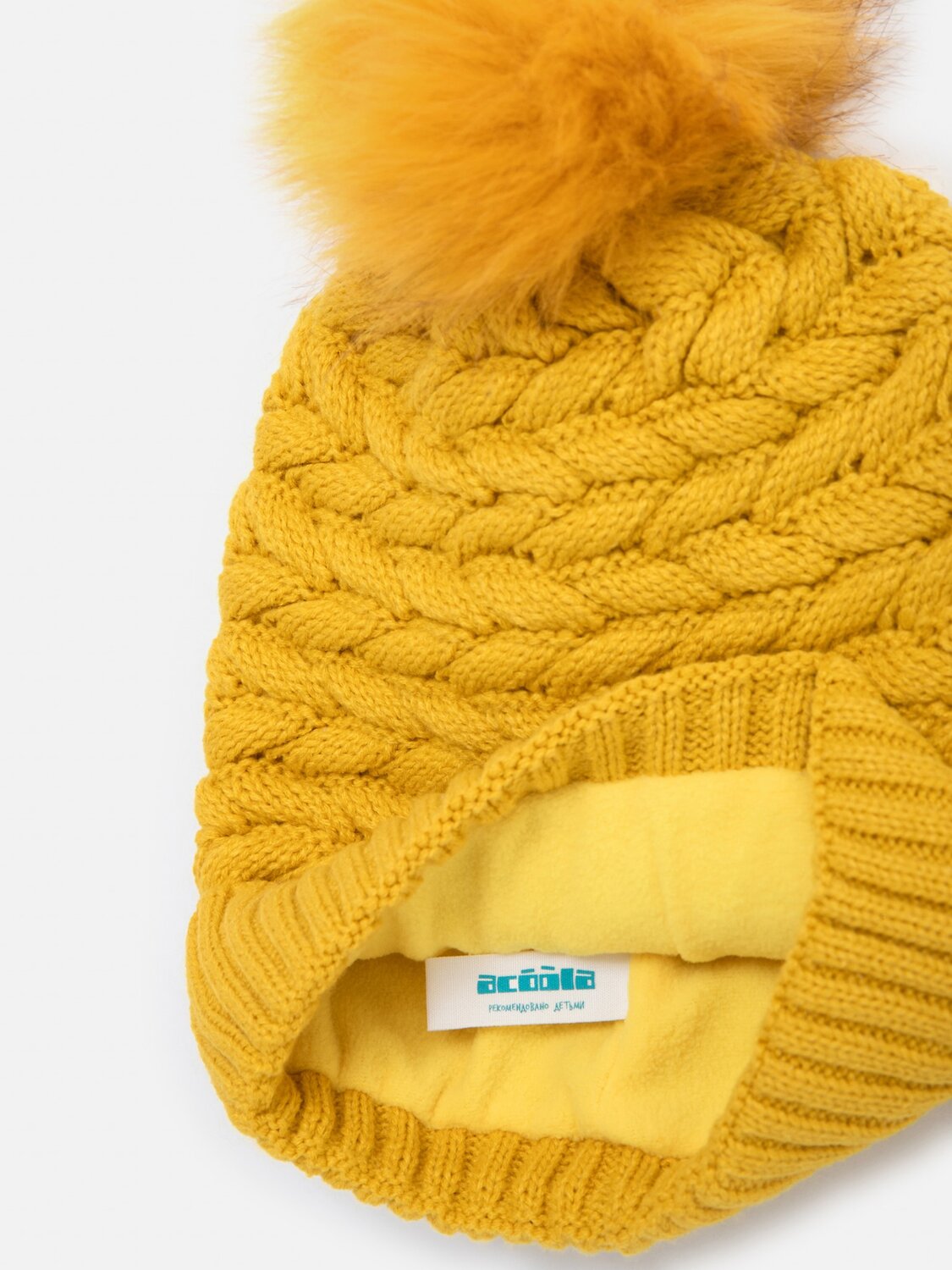 Acoola Шапка 578875 20236400168 желтый