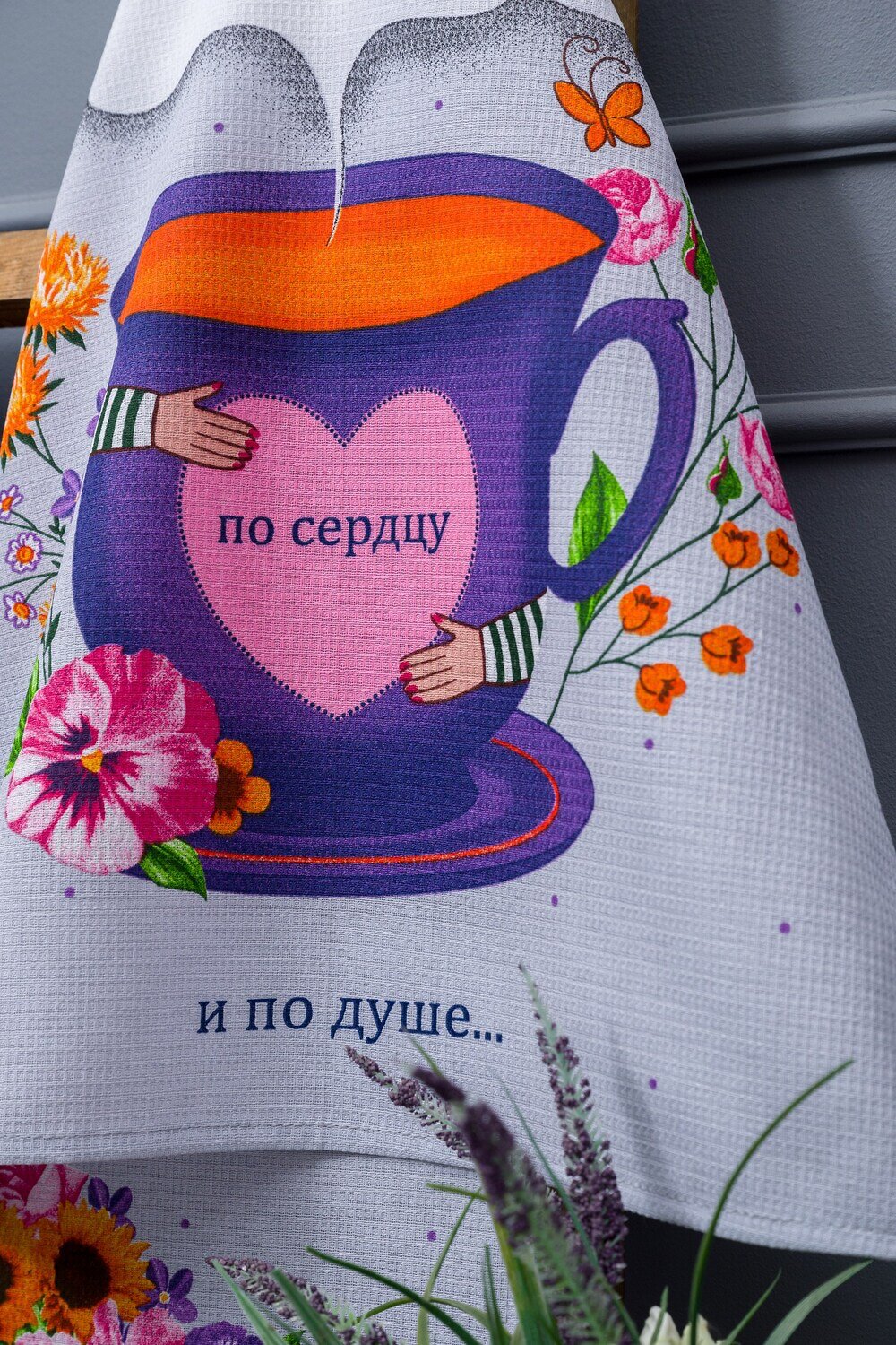 Натали Полотенце 578910 Набор полотенец Цветочное настроение серый с цветами