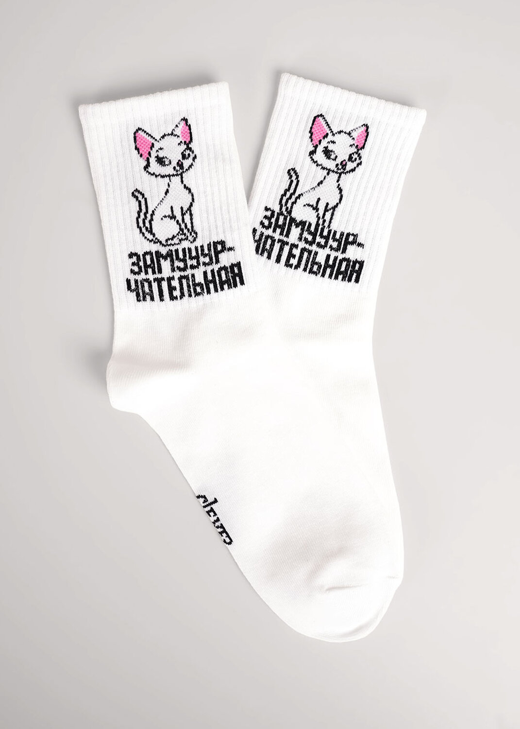 CLEVER Носки 579227 Д5633 белый