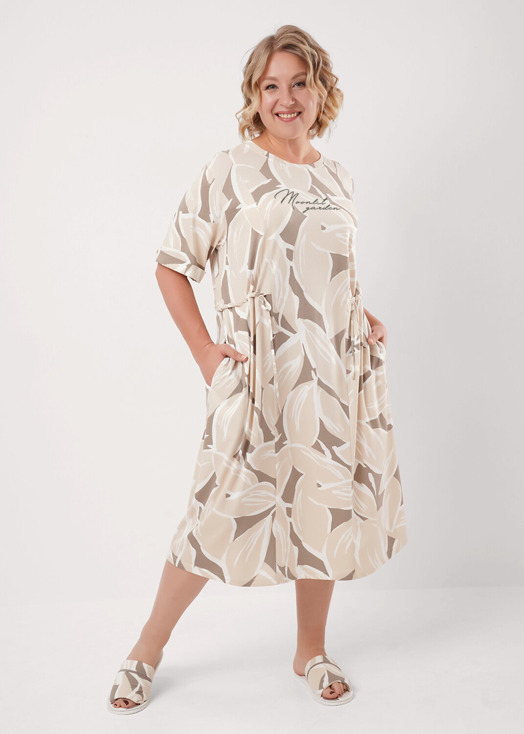 CLEVER Платье 579252 LDR26-1213 св.бежевый/кофейный