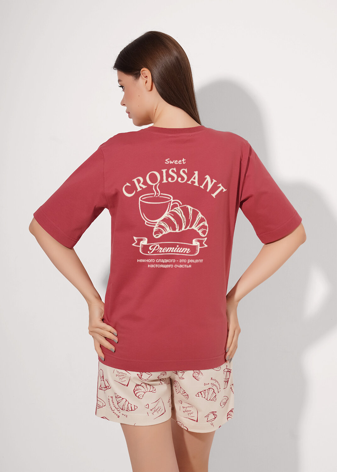 CLEVER Комплект 579265 LP26-1211 терракотовый/св.бежевый