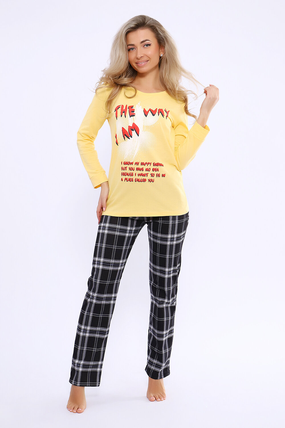 Натали Костюм 579703 51153 желтый