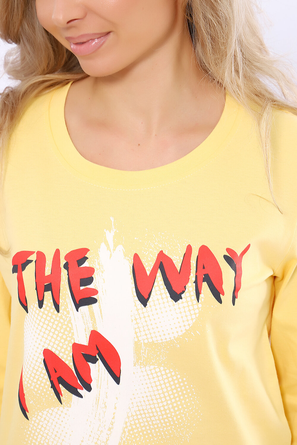 Натали Костюм 579703 51153 желтый