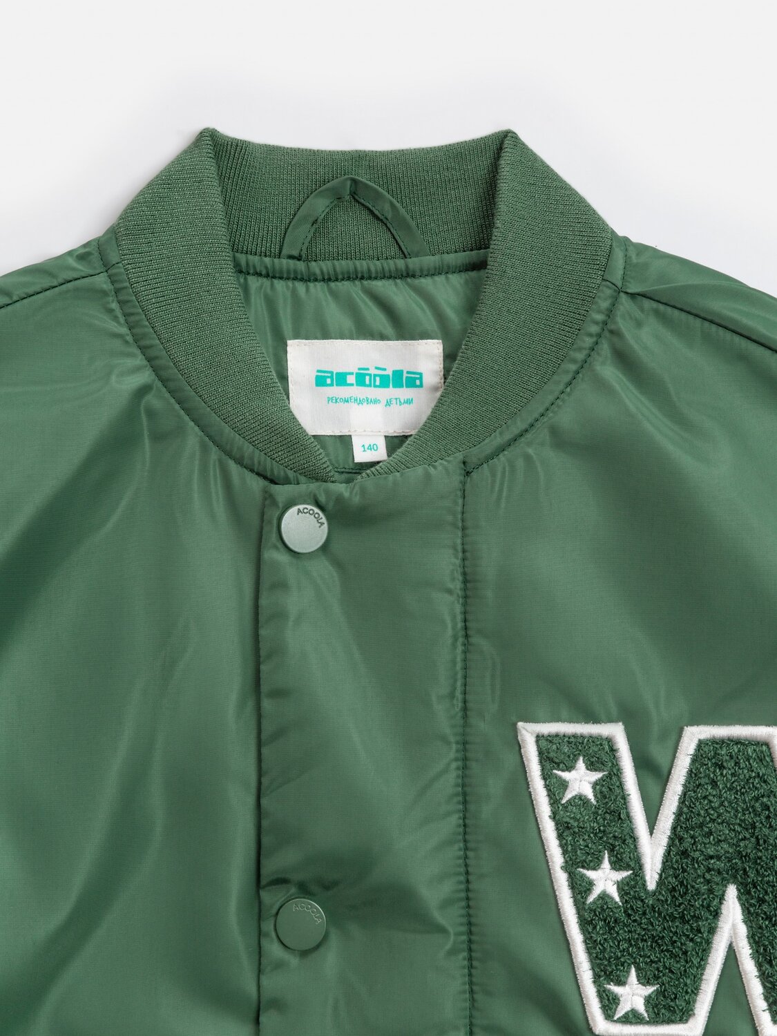 Acoola Куртка 579887 20110130315 зеленый