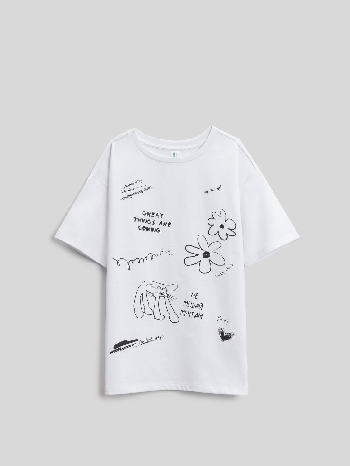 Acoola Футболка 579892 20210510200 белый