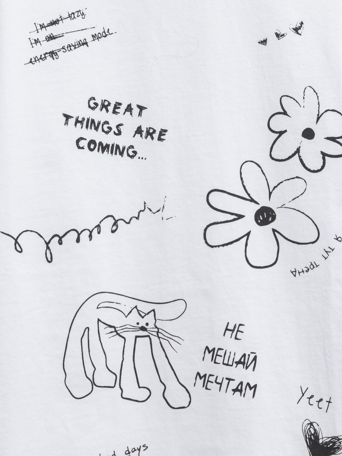 Acoola Футболка 579892 20210510200 белый