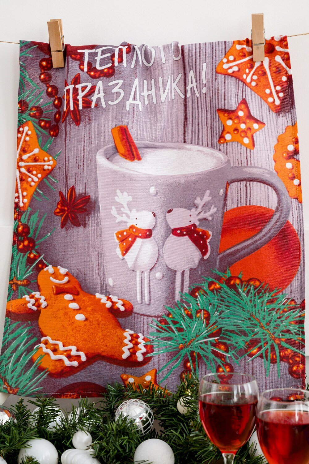 Натали Полотенце 579932 Набор кухонных полотенец Праздничный красный