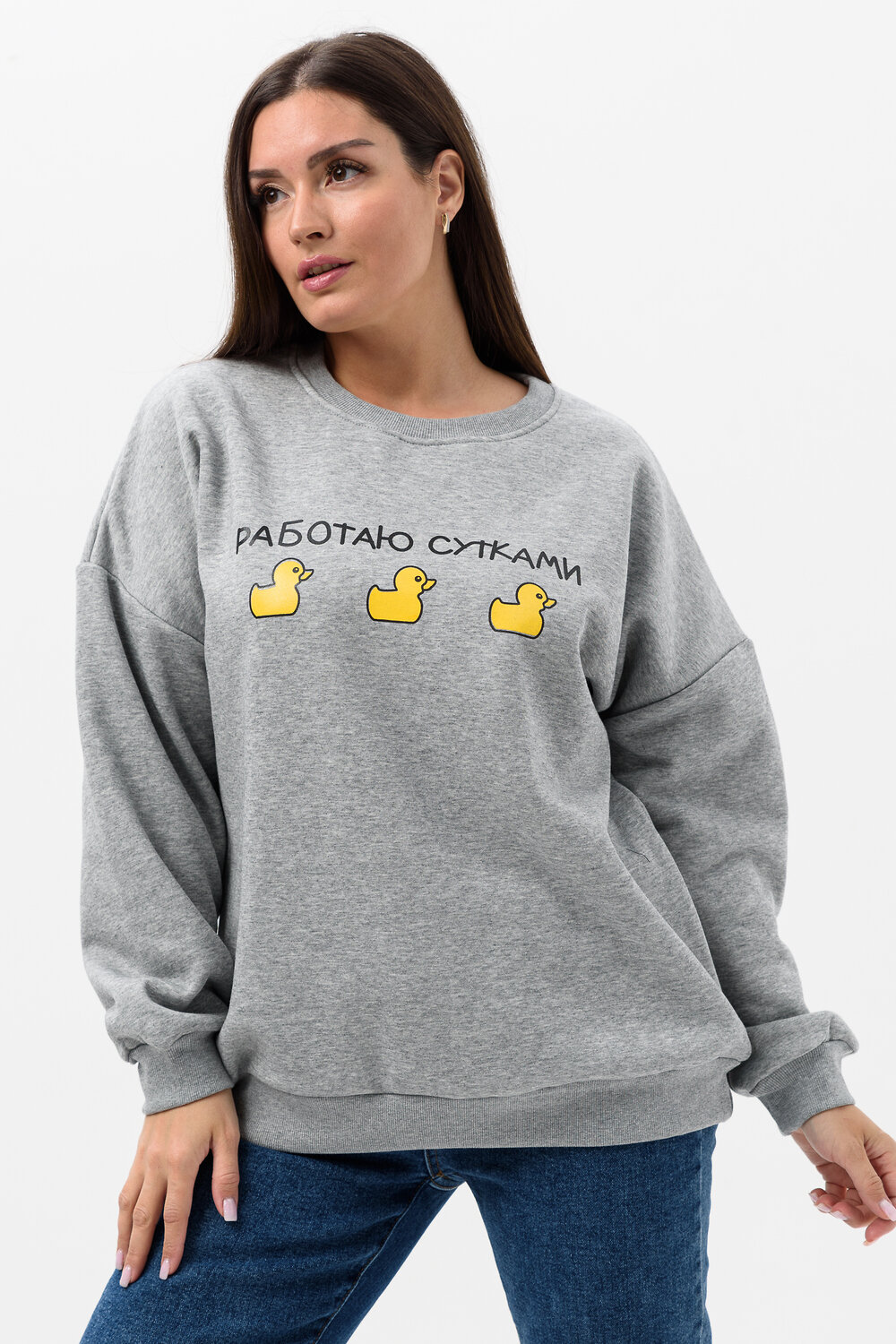 Натали Свитшот 579954 52381 серый