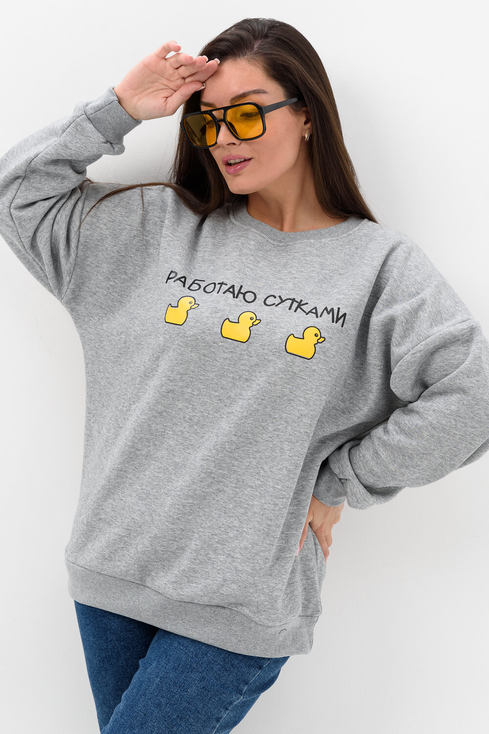 Натали Свитшот 579954 52381 серый