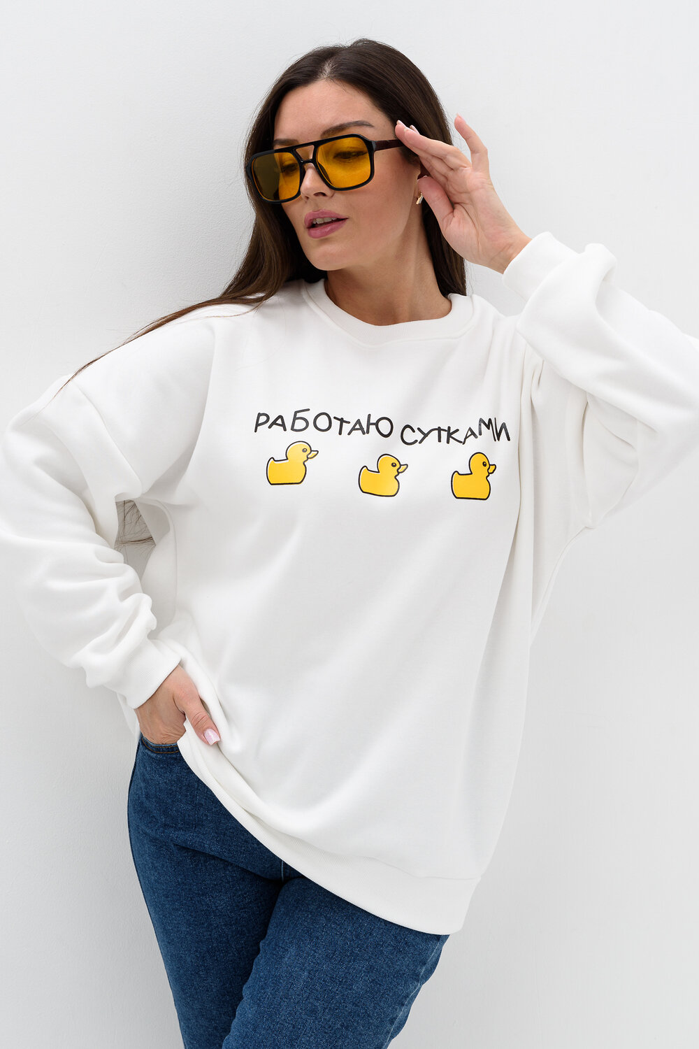 Натали Свитшот 579955 52381 молочный