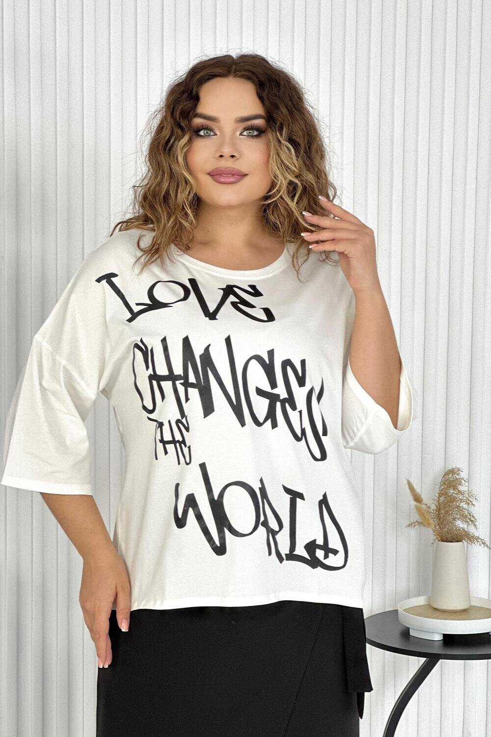 Натали Костюм 579989 52366 черный