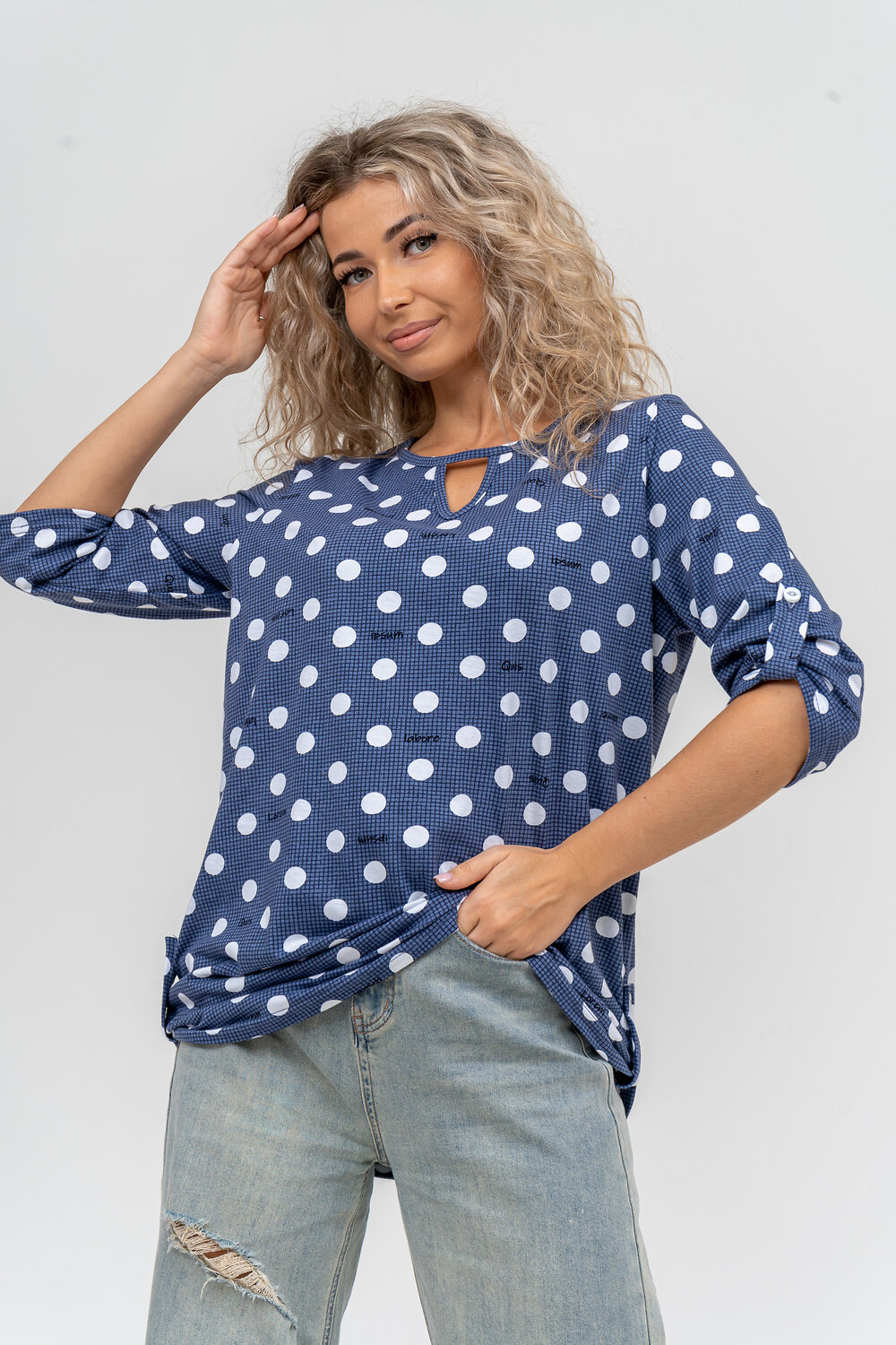 Натали Туника 580027 36814 синий