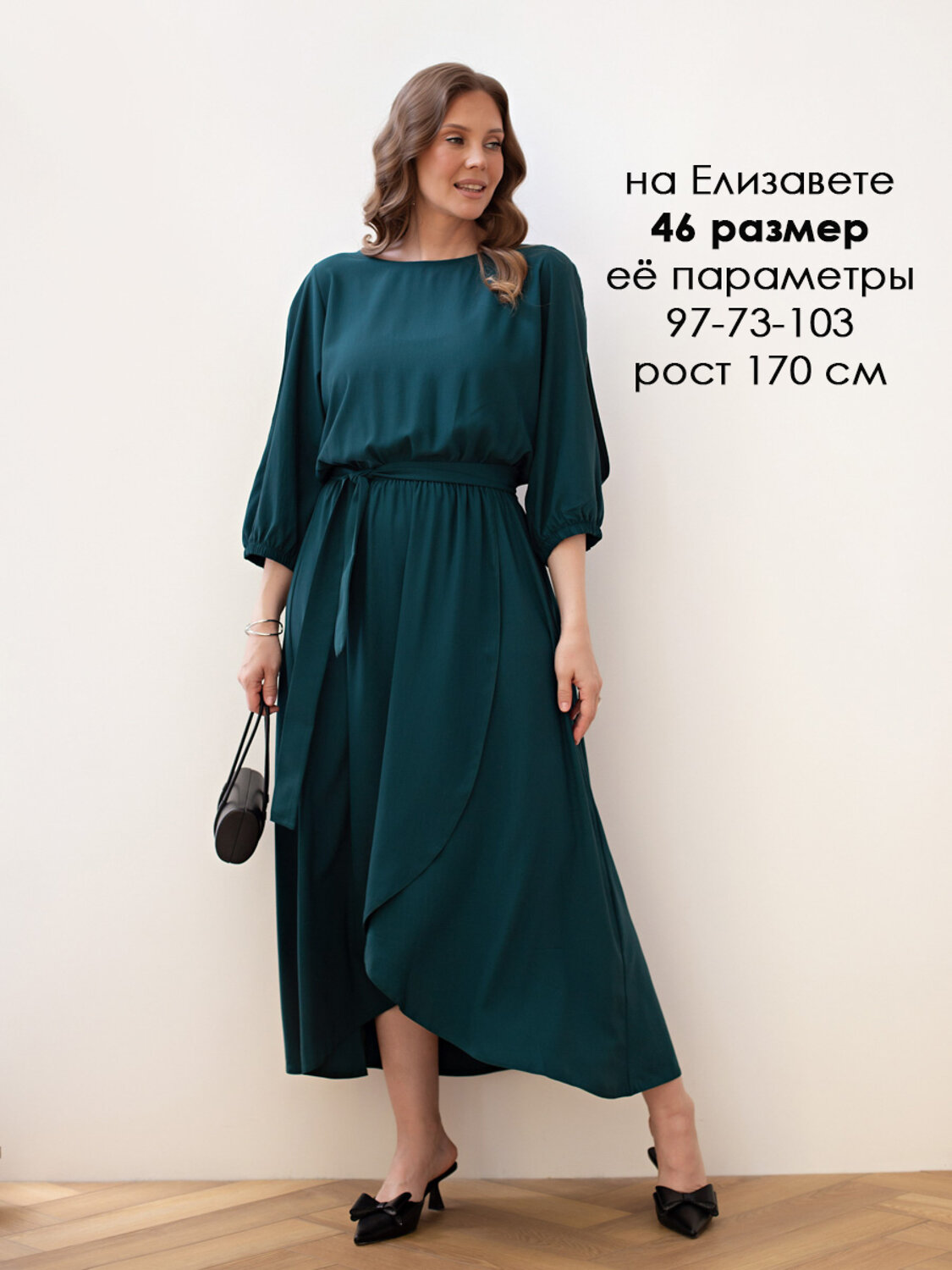 LT Collection Платье 580087 П15139-1М зеленый