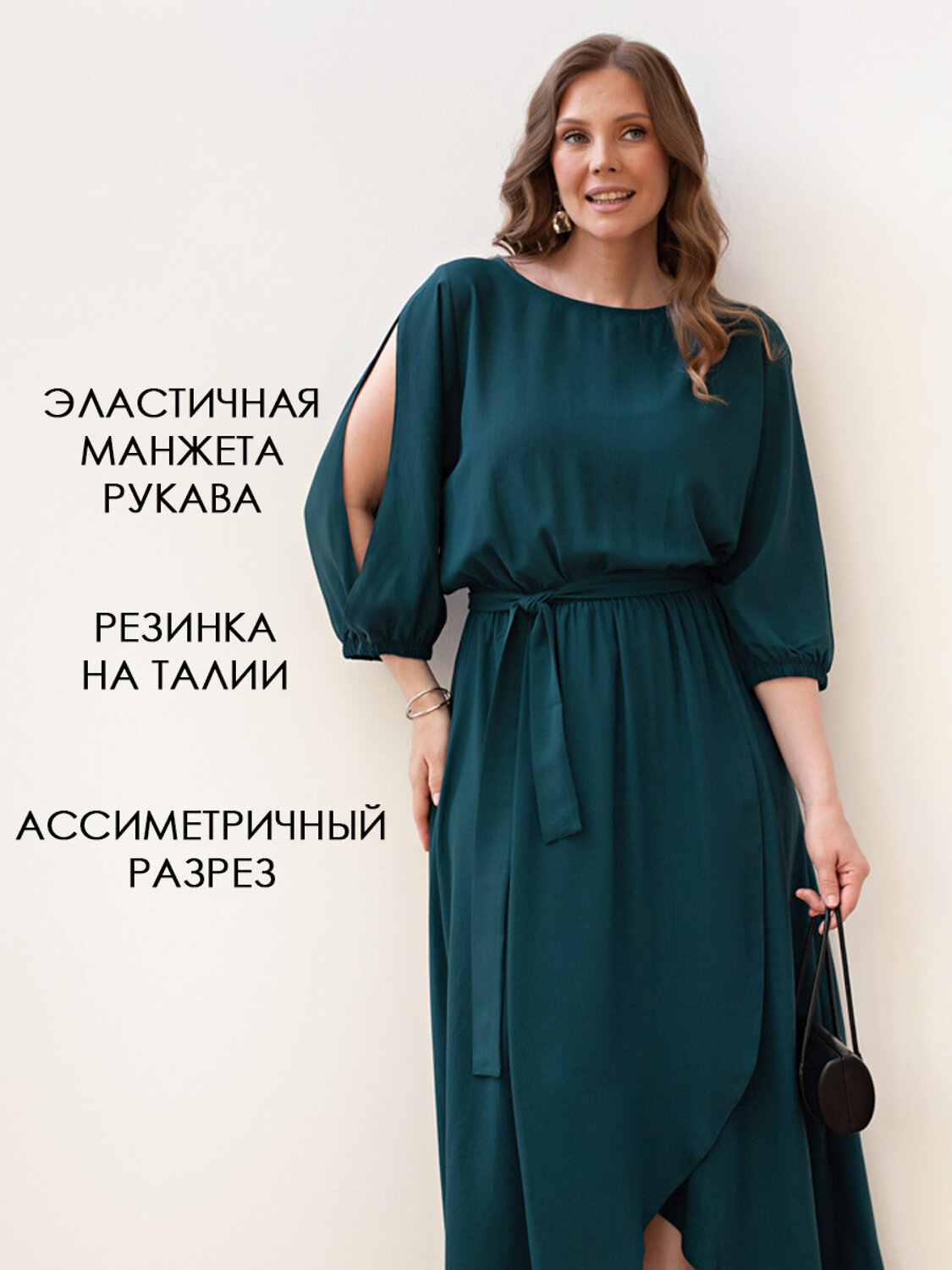 LT Collection Платье 580087 П15139-1М зеленый