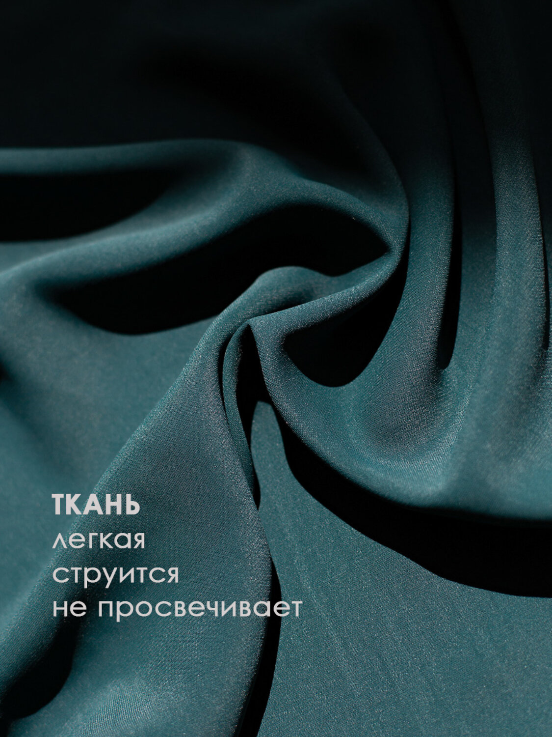 LT Collection Платье 580087 П15139-1М зеленый