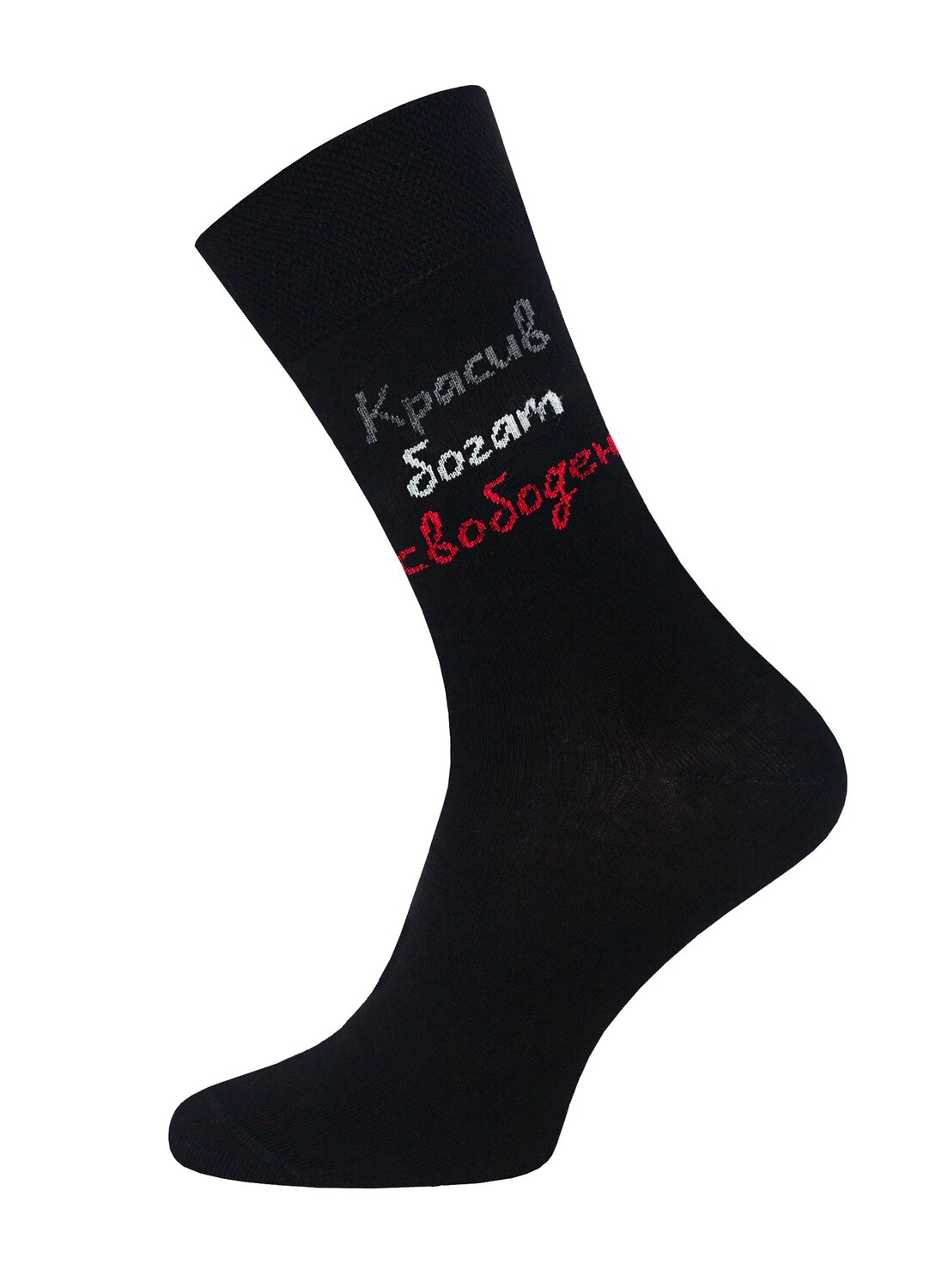 БРЕСТСКИЕ Носки 580117 2146 черный