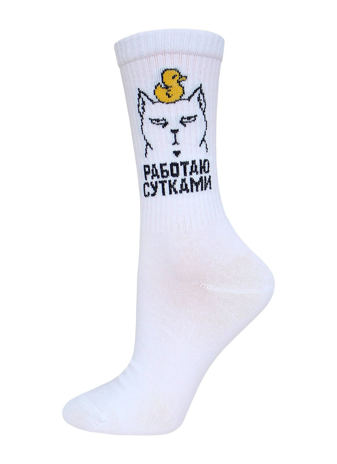 БРЕСТСКИЕ Носки 580131 4201 белый