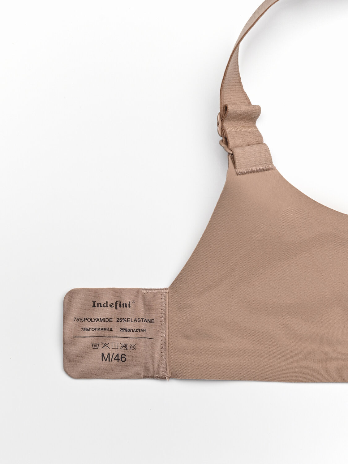INDEFINI Бюстгальтер 580247 5173WXY Кофейный