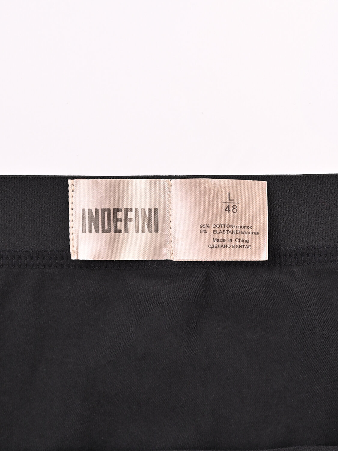 INDEFINI Трусы 580250 5096MUF Черный