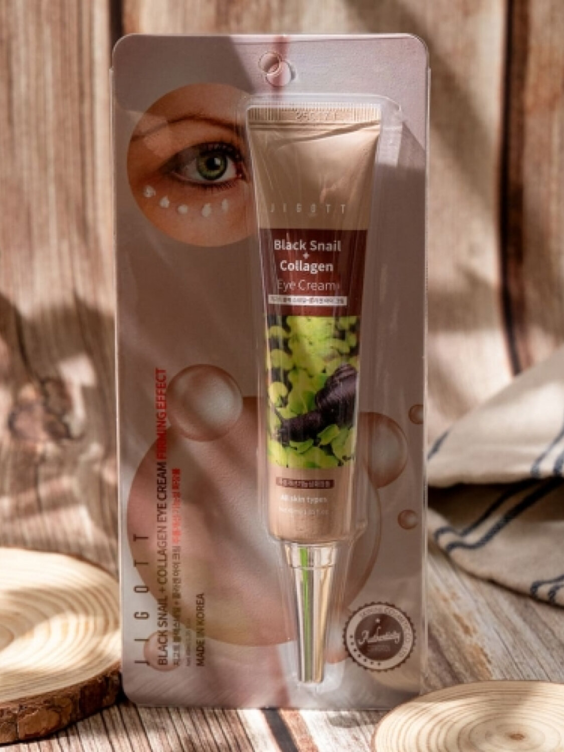 Jigott Крем для кожи вокруг глаз с коллагеном и экстрактом черной улитки / Black snail + Collagen Eye Cream, 40 мл 580285 28373 