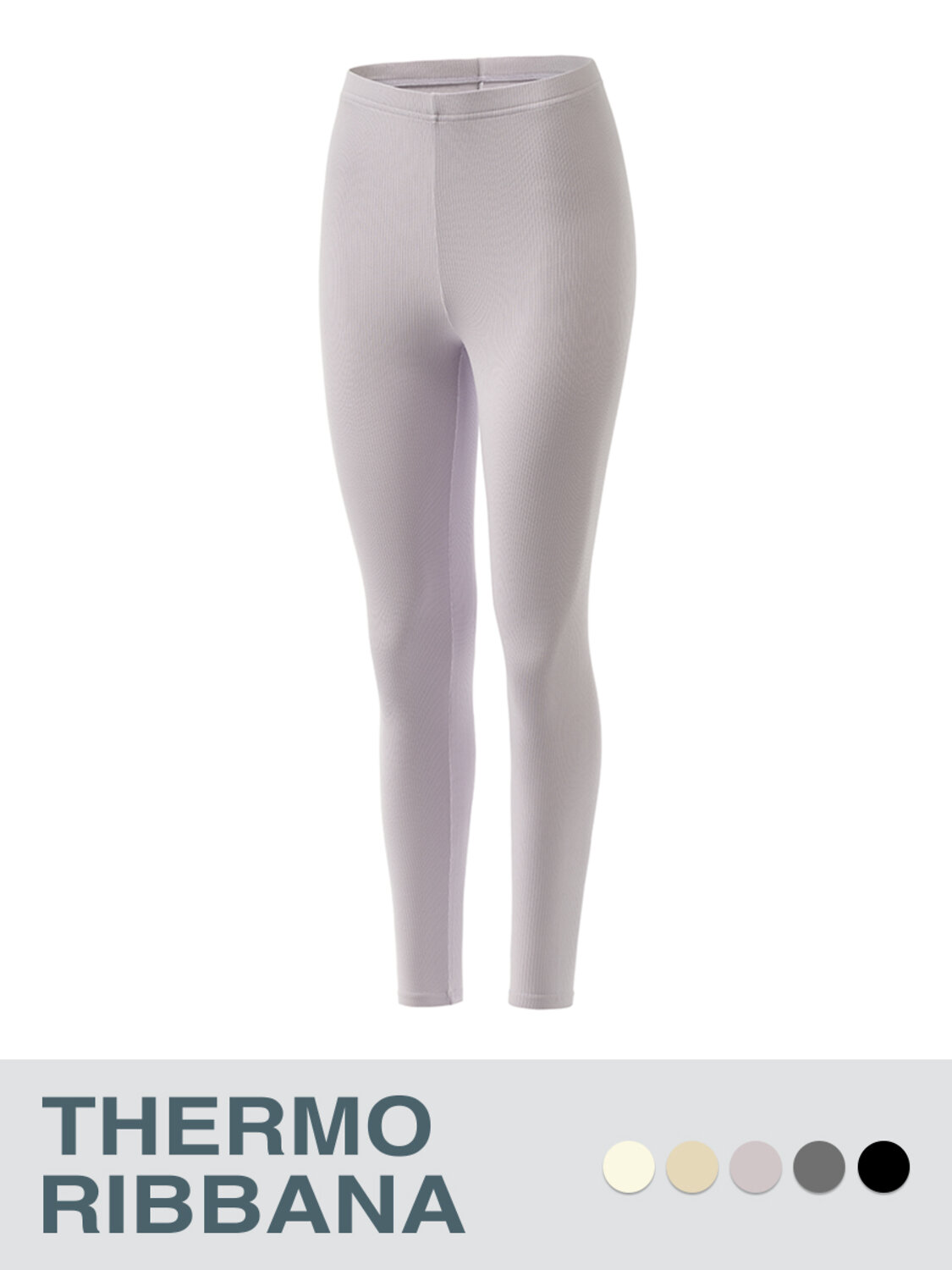 Omsa Легинсы 580347 OmD 2914T RB Легинсы жен. "Термо" Beige (Бежевый)