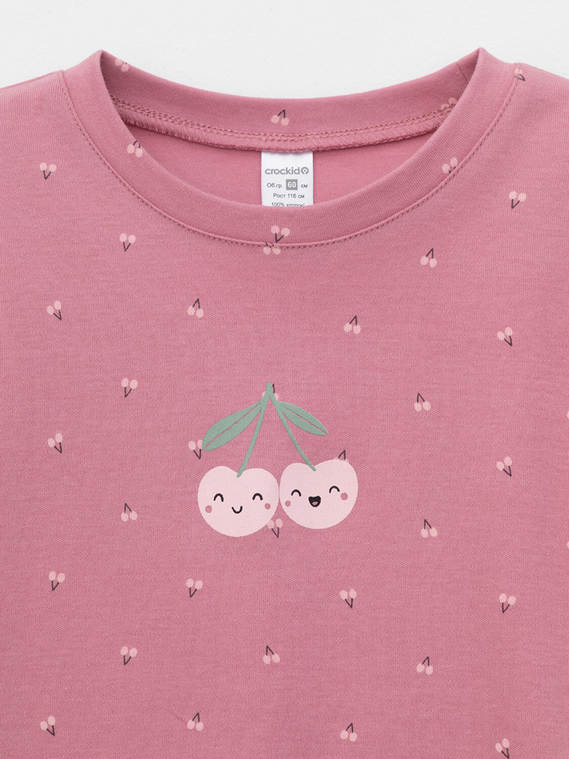 CROCKID Пижама 580492 К 1621 розовый