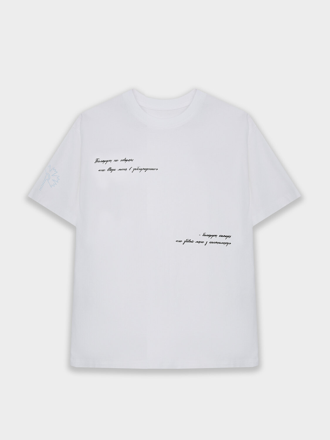 MARK FORMELLE Футболка 580588 112678 белый +печать