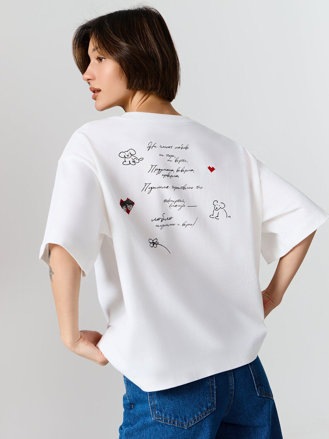 MARK FORMELLE Футболка 580589 112961 белый +печать2