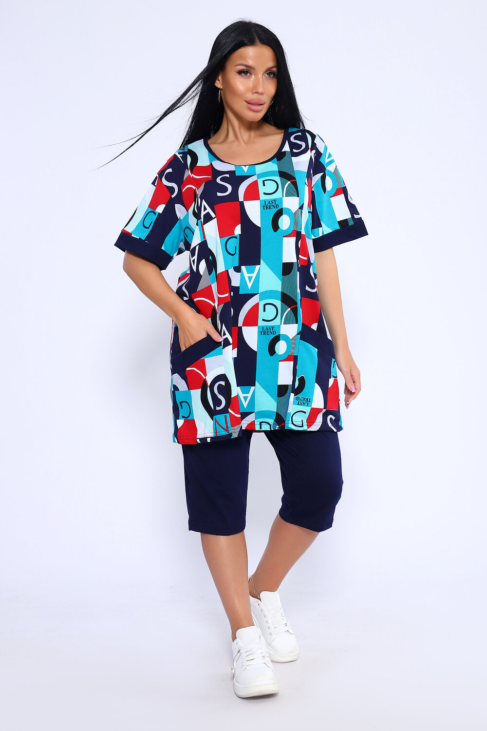 Натали Костюм 580670 13206 сине-зеленый