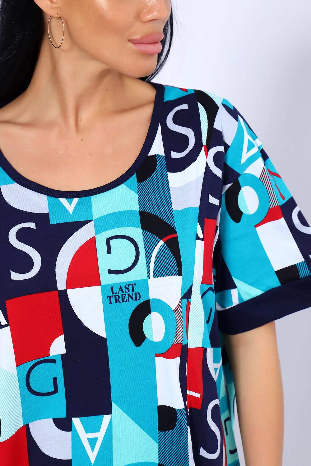 Натали Костюм 580670 13206 сине-зеленый