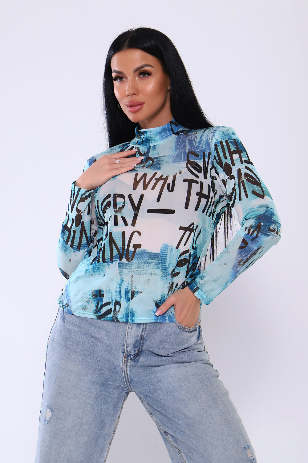 Натали Водолазка 580675 24675 буквы