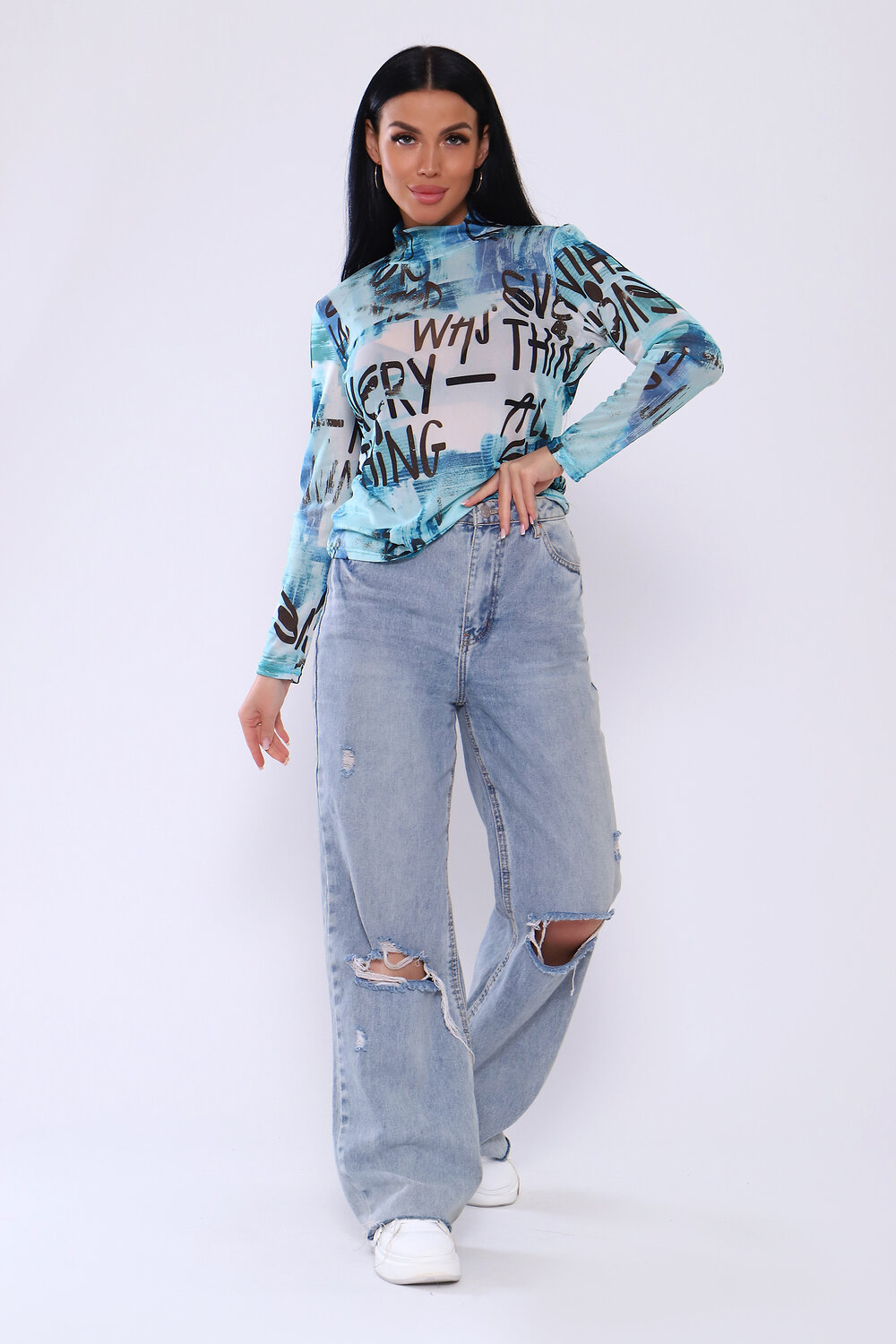 Натали Водолазка 580675 24675 буквы