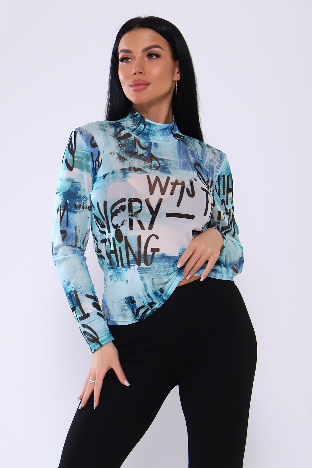 Натали Водолазка 580675 24675 буквы