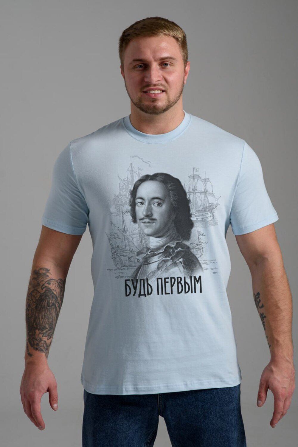 Натали Футболка 580705 8590 небесный+Будь первым