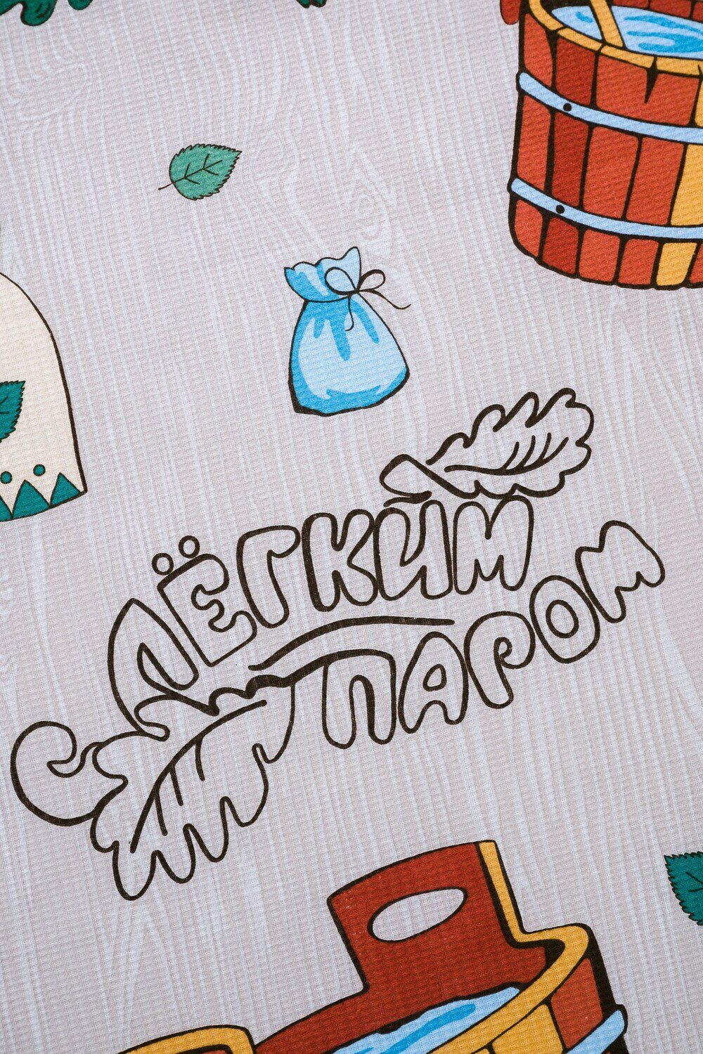 Натали Полотенце 580711 Полотенце банное Поддай жару серый+бежевый