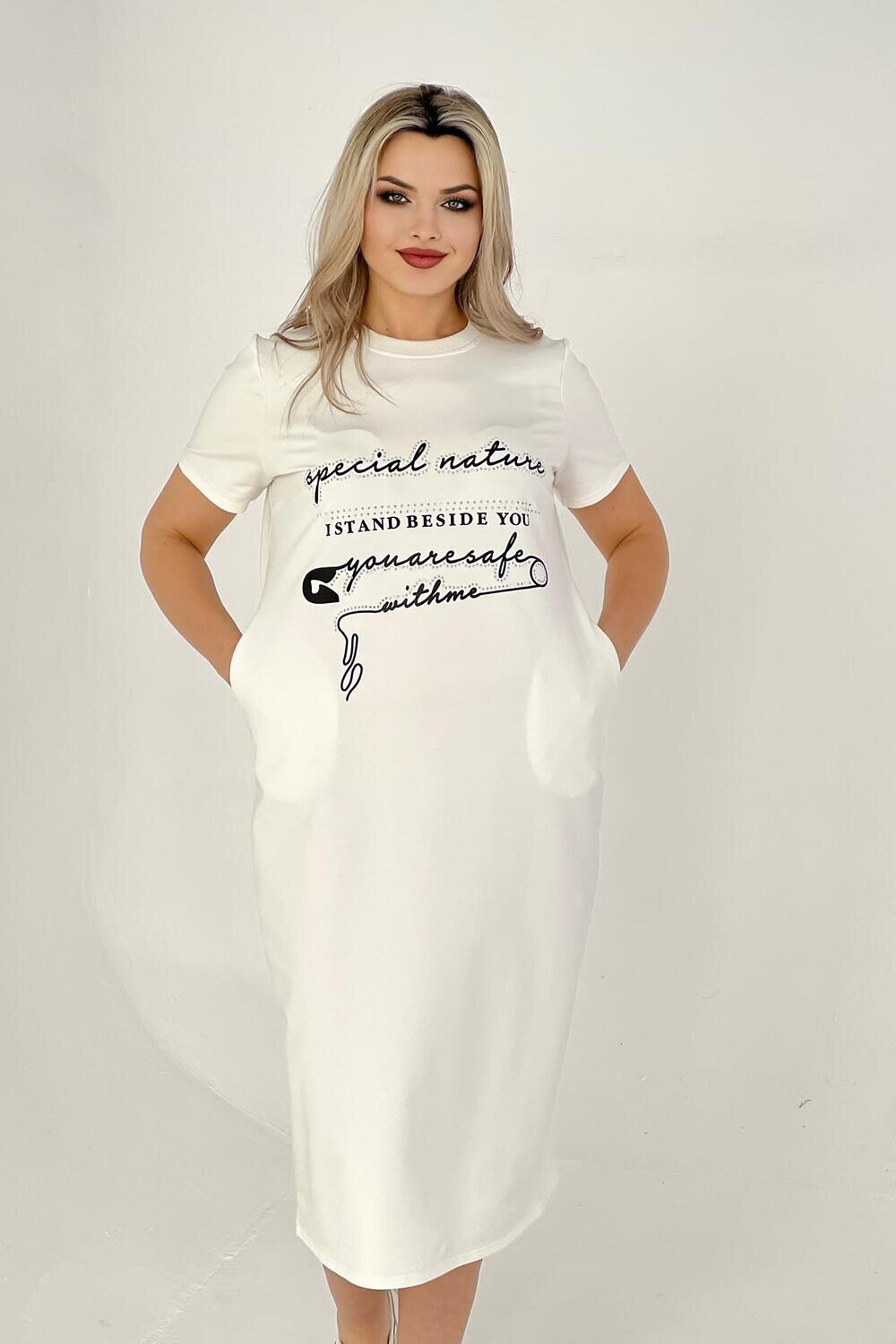 Натали Платье 580748 52324 белый