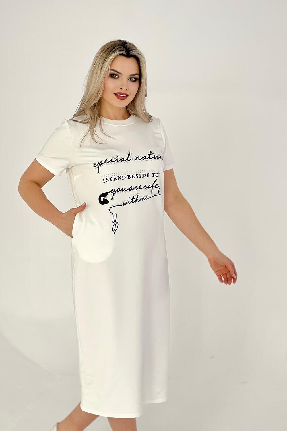 Натали Платье 580748 52324 белый