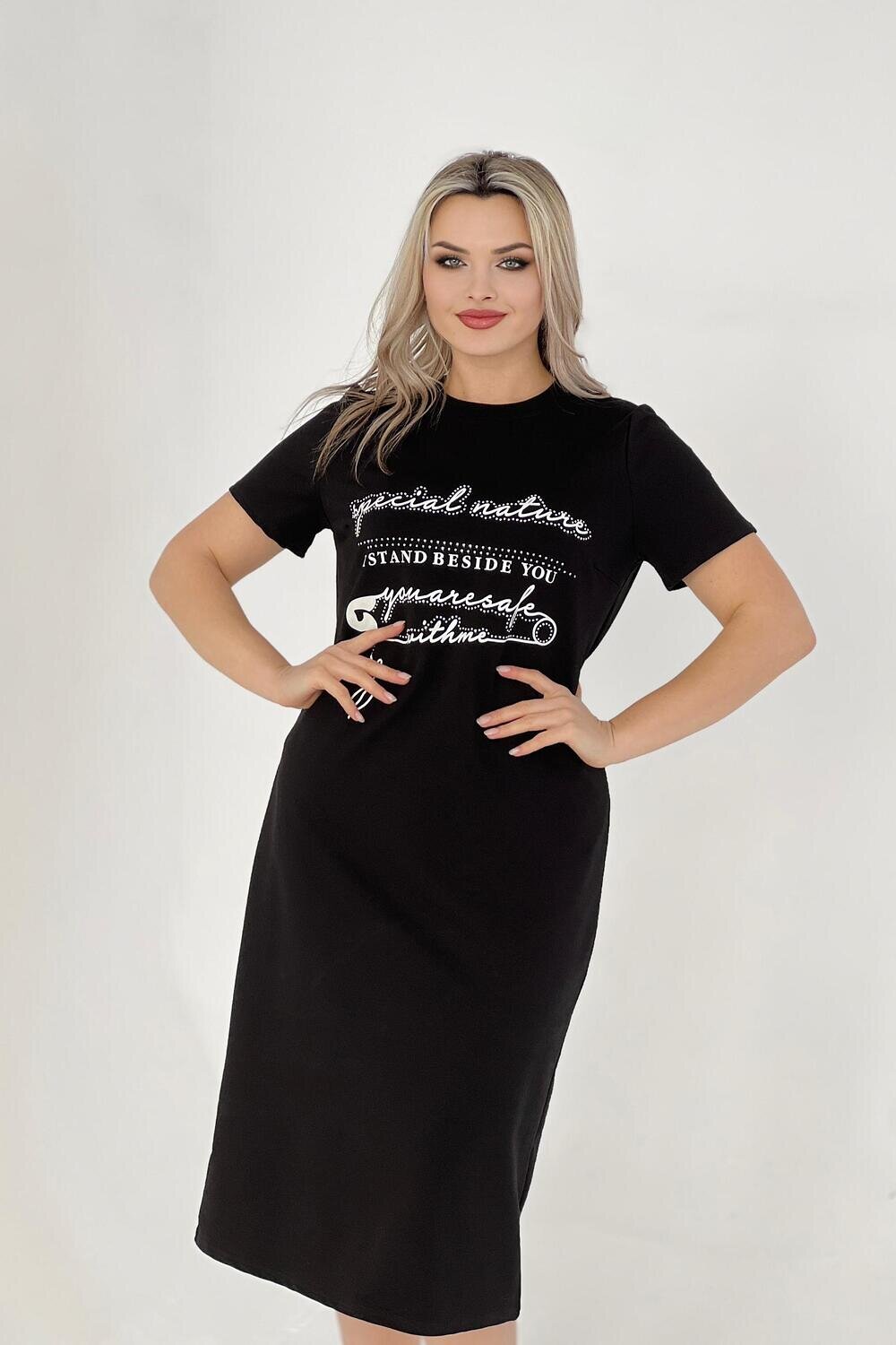 Натали Платье 580749 52324 черный