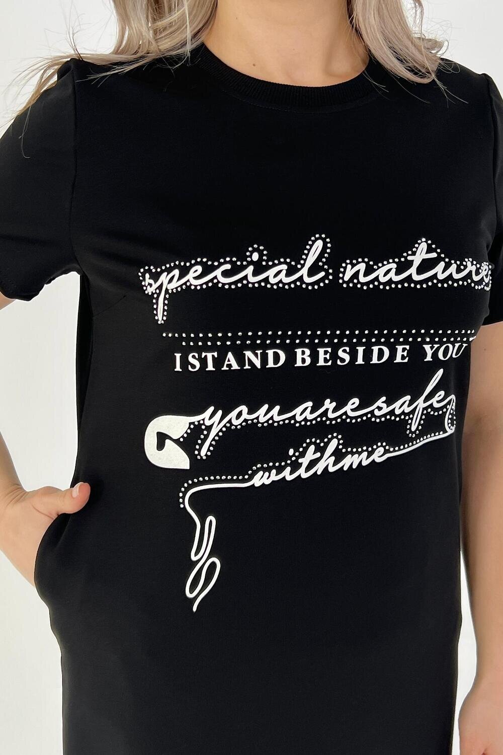 Натали Платье 580749 52324 черный