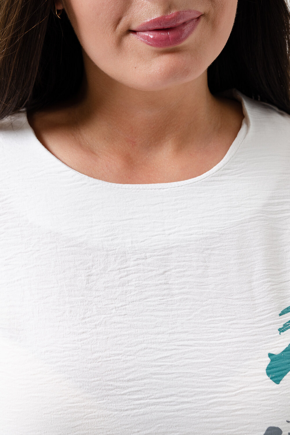 Натали Костюм 580757 52323 изумрудный