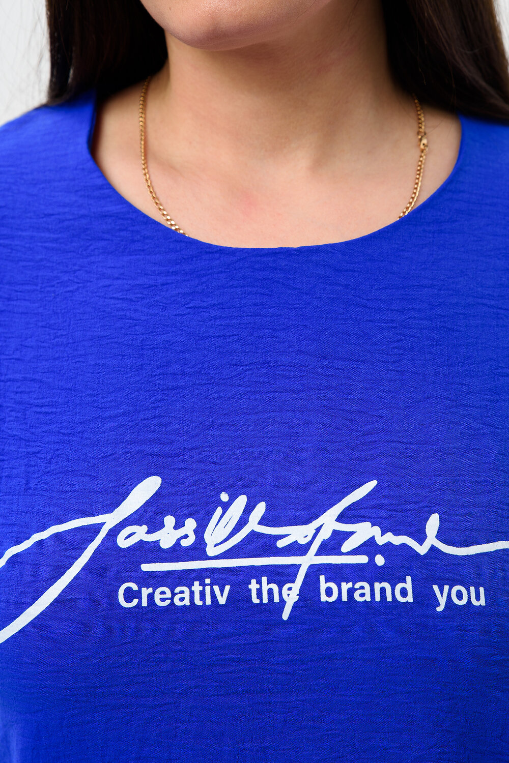 Натали Костюм 580758 52321 васильковый