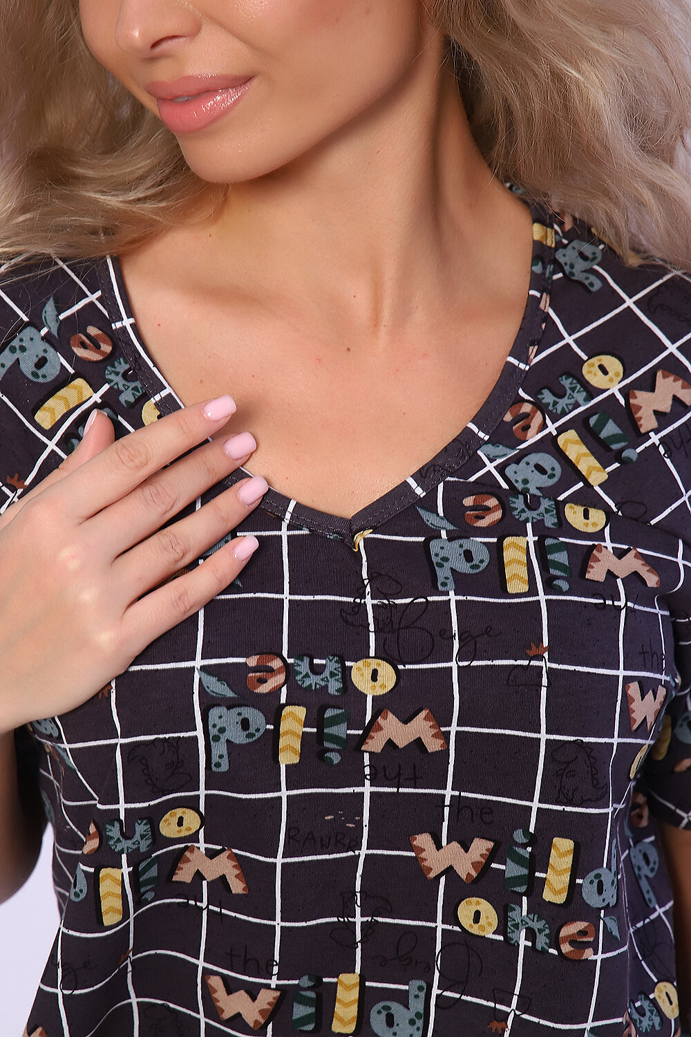 Натали Костюм 580819 89350 серый