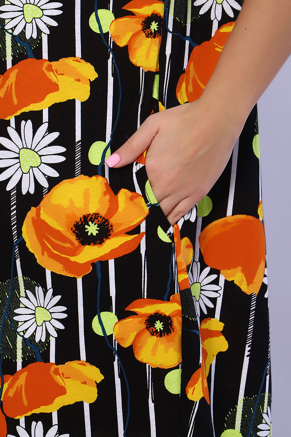 Натали Халат 580846 59204 желтый-черный