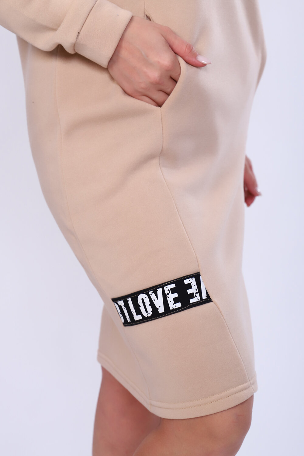 Натали Комплект 580889 52222 бежевый