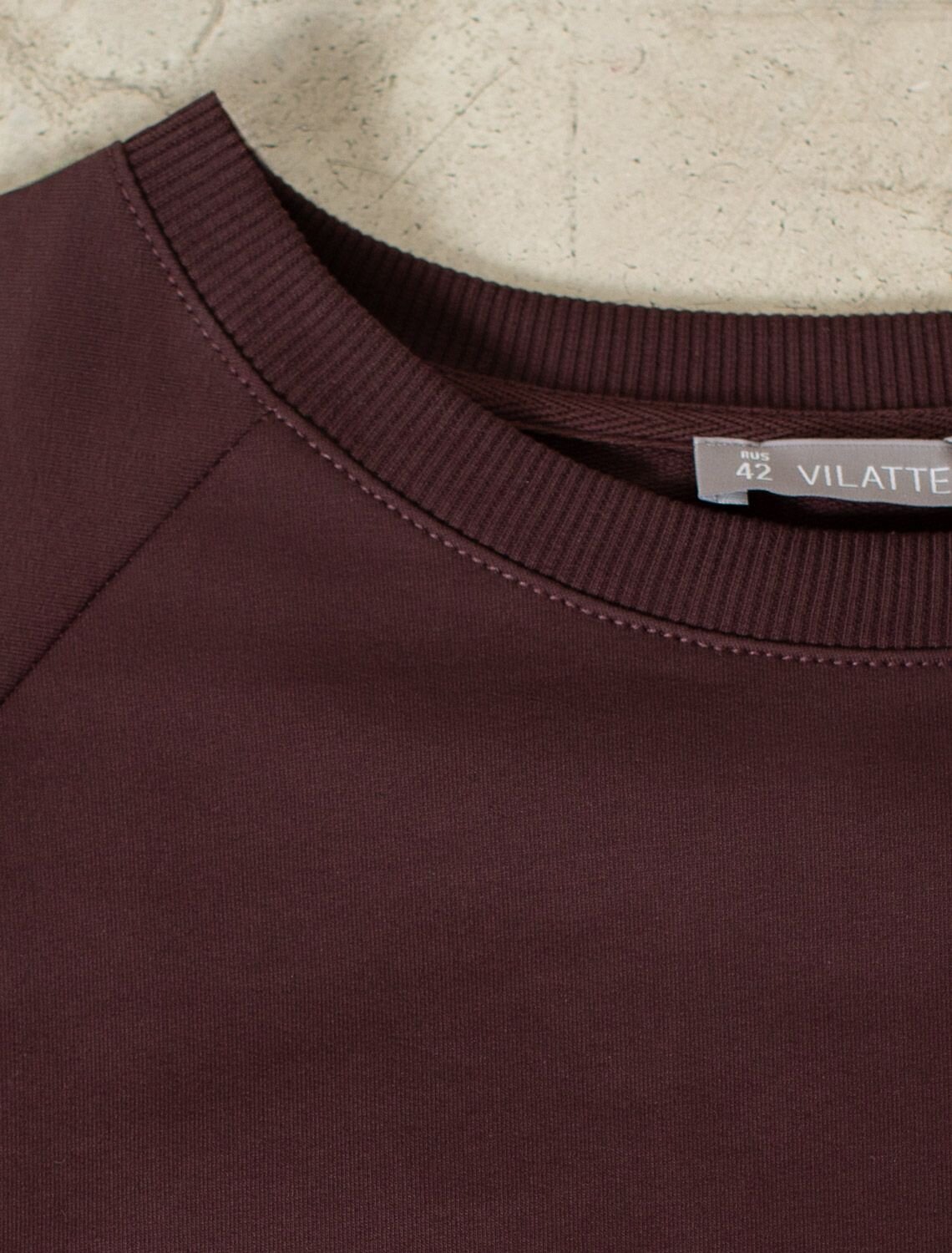 VILATTE Футболка 580901 D49.074 коричневый