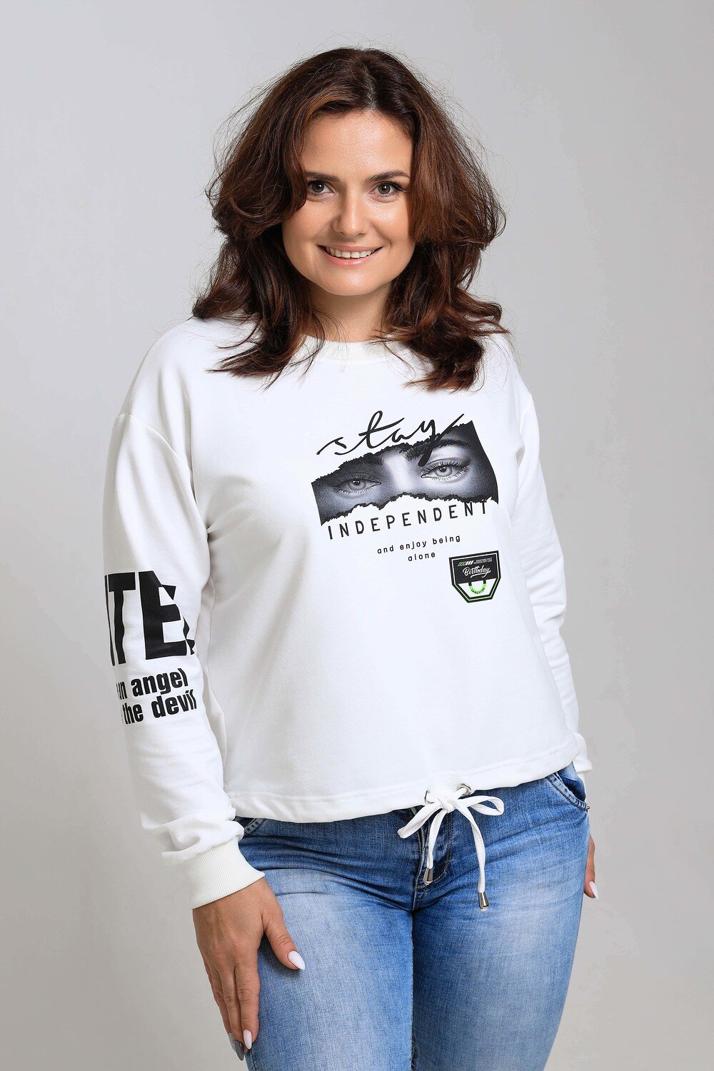 Натали Свитшот 580970 50519 молочный