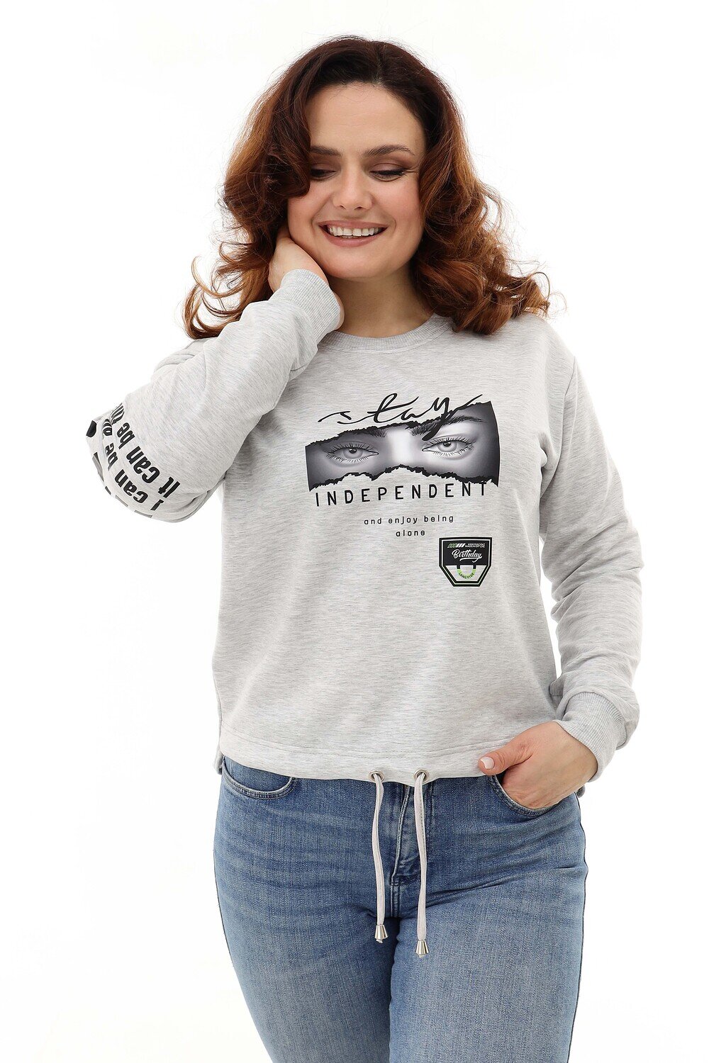 Натали Свитшот 580972 50519 меланж